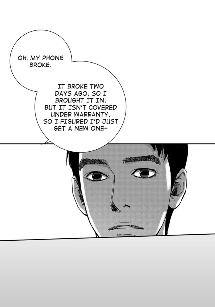 Blue, Black, Sky Chapter 1 page 28 - 