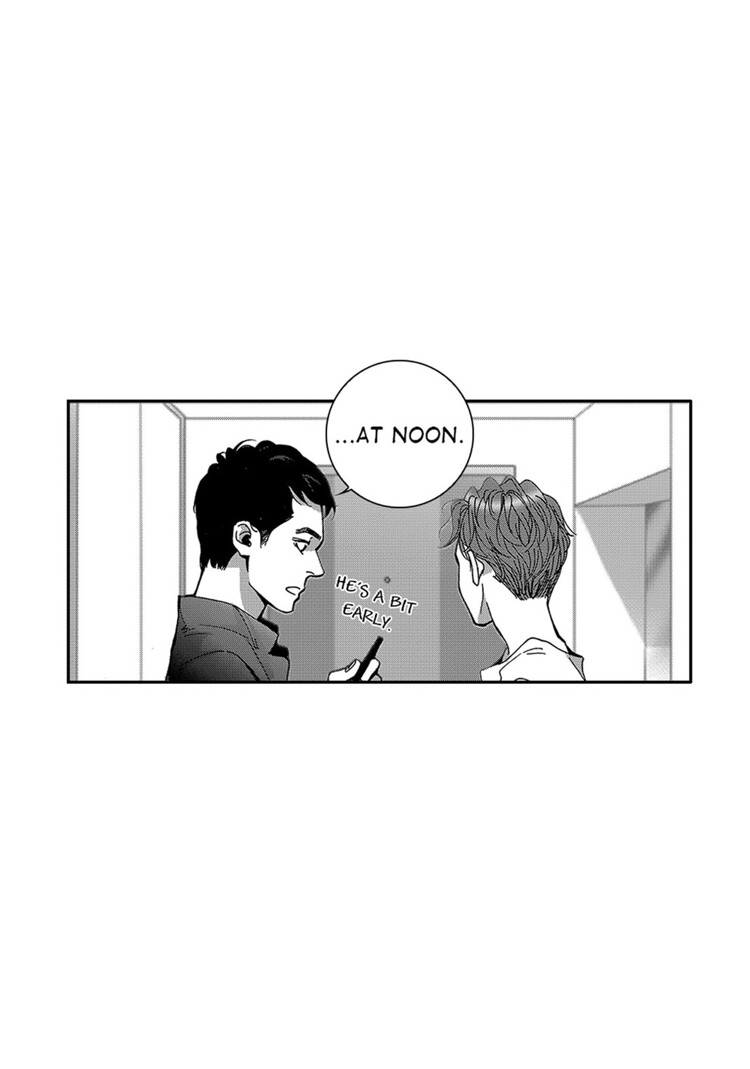 Blue, Black, Sky Chapter 1 page 39 - 