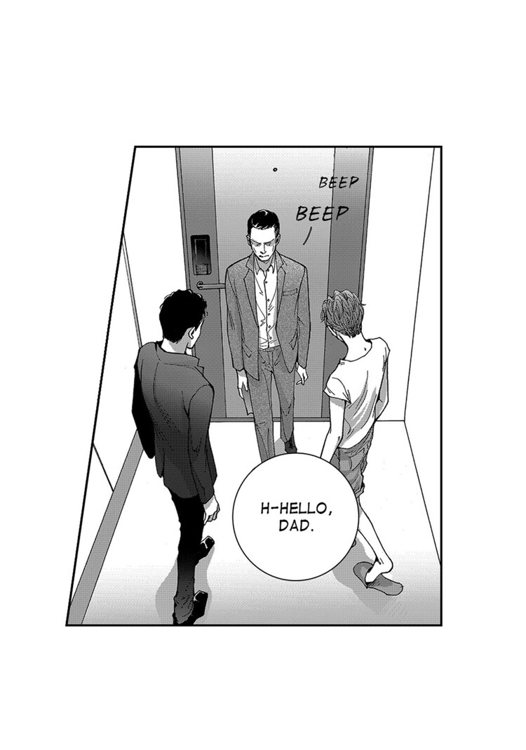 Blue, Black, Sky Chapter 1 page 42 - 