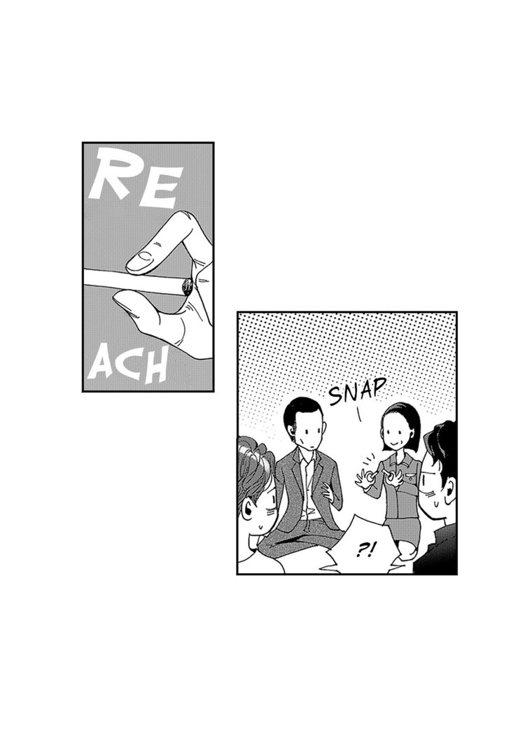 Blue, Black, Sky Chapter 1 page 55 - 