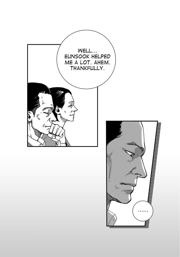 Blue, Black, Sky Chapter 1 page 59 - 