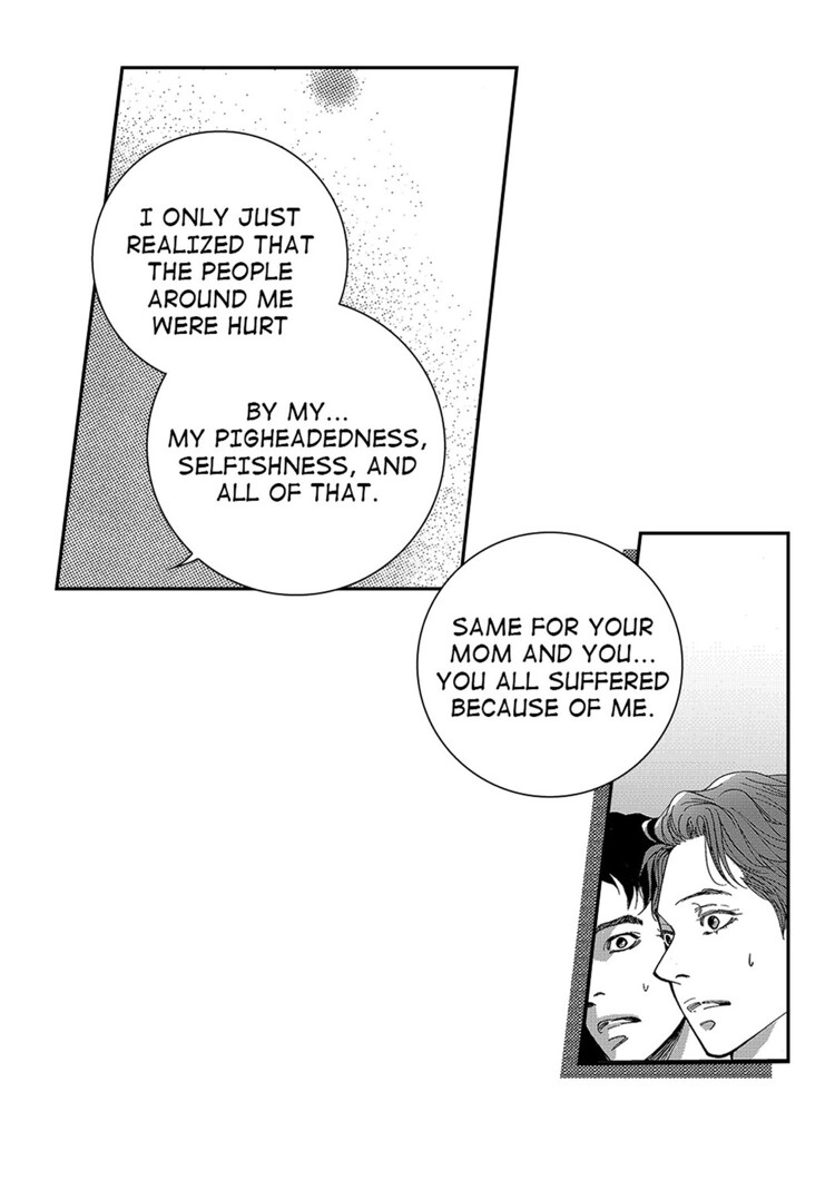 Blue, Black, Sky Chapter 1 page 60 - 