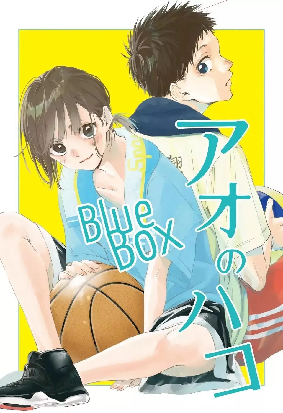 Blue Box Chapter 0 page 1 - 