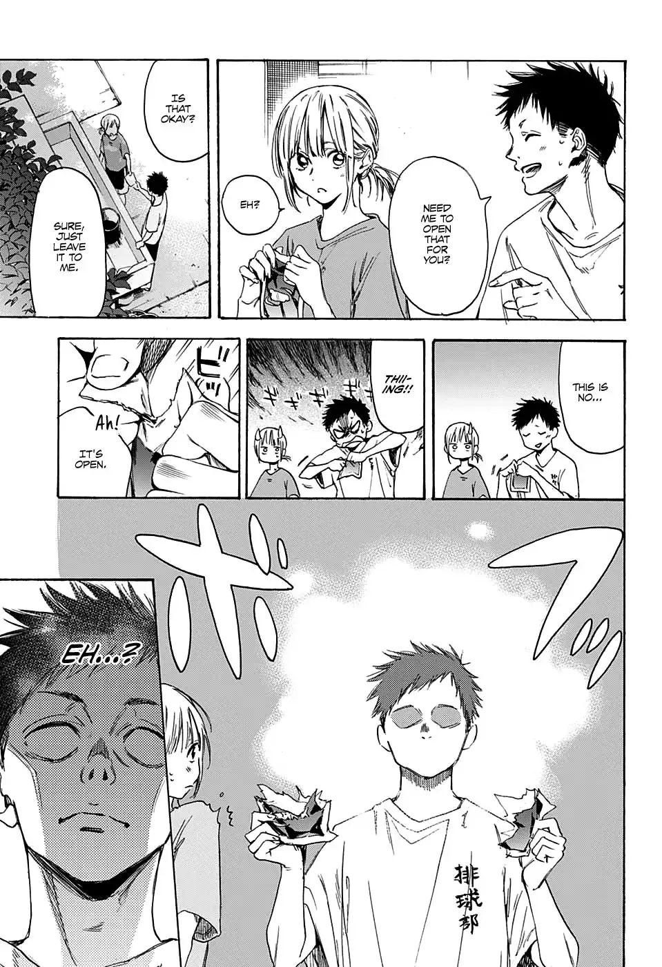 Blue Box Chapter 0 page 13 - 