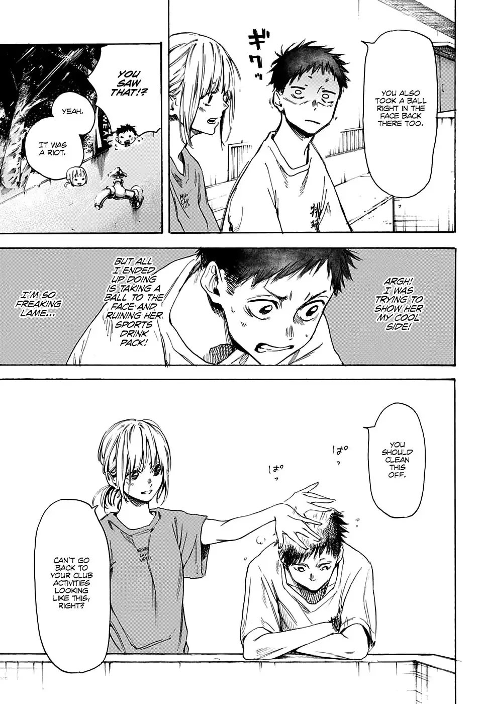 Blue Box Chapter 0 page 15 - 