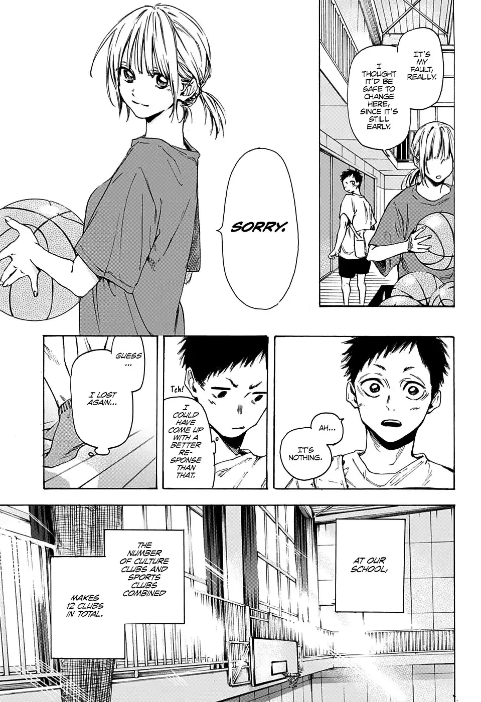 Blue Box Chapter 0 page 5 - 