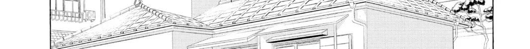 Blue Box Chapter 1 page 106 - 