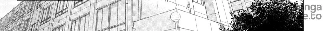 Blue Box Chapter 1 page 12 - 