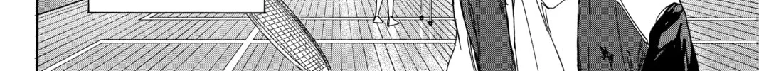 Blue Box Chapter 1 page 14 - 