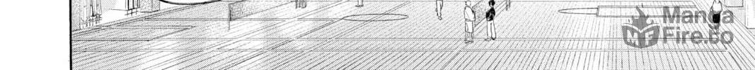 Blue Box Chapter 1 page 18 - 