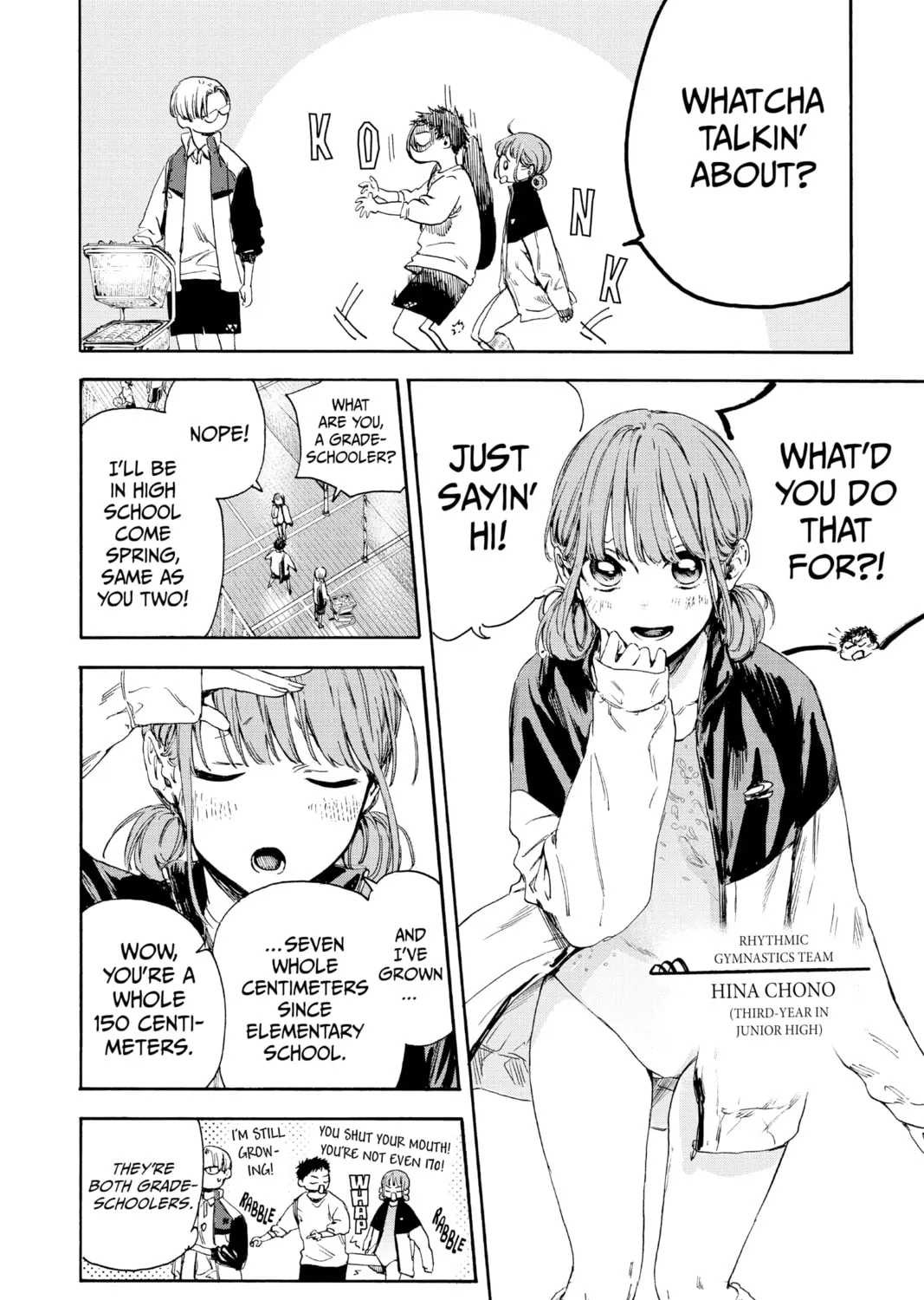 Blue Box Chapter 1 page 21 - 
