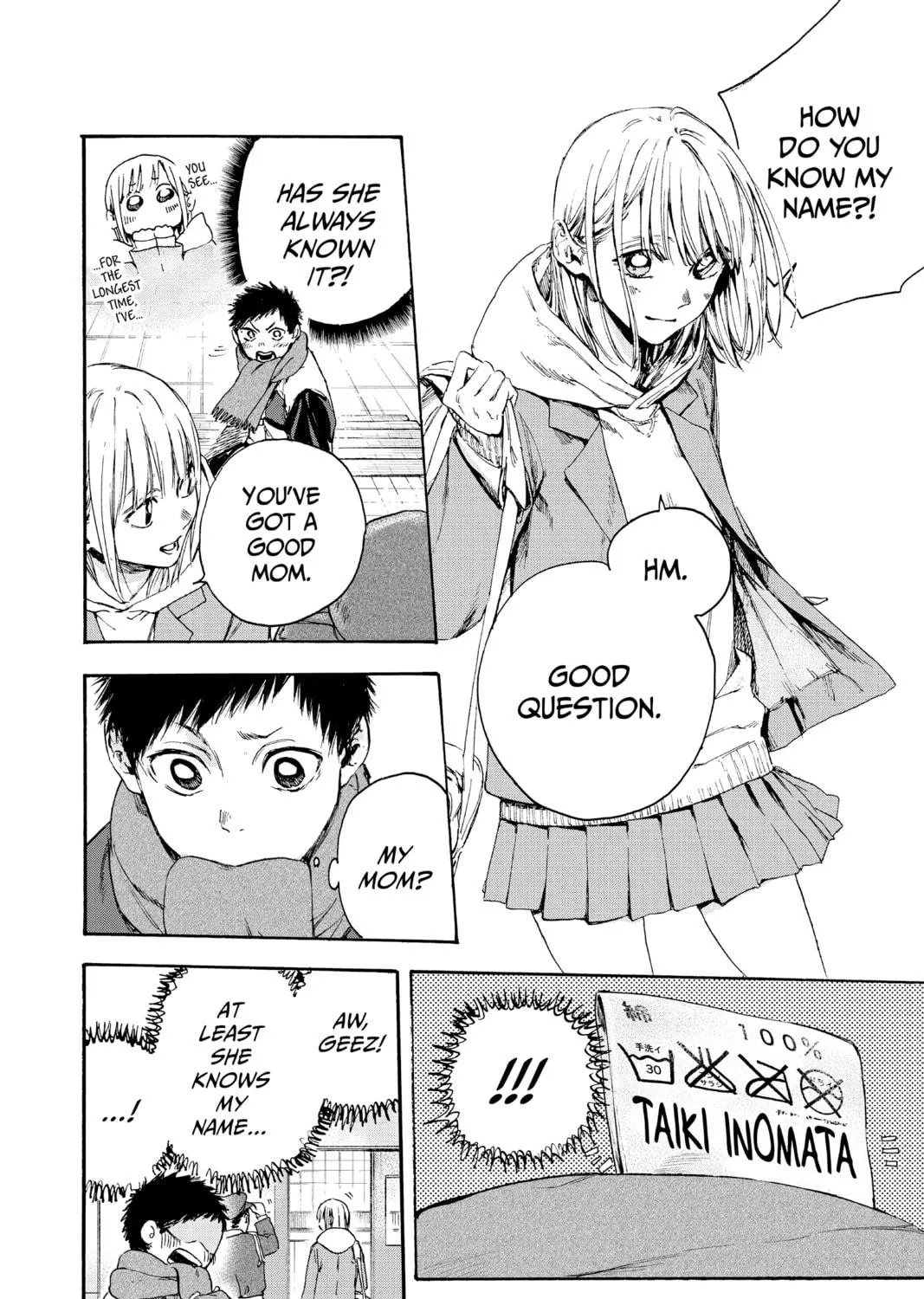 Blue Box Chapter 1 page 41 - 