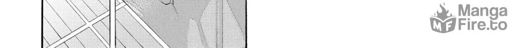 Blue Box Chapter 1 page 70 - 