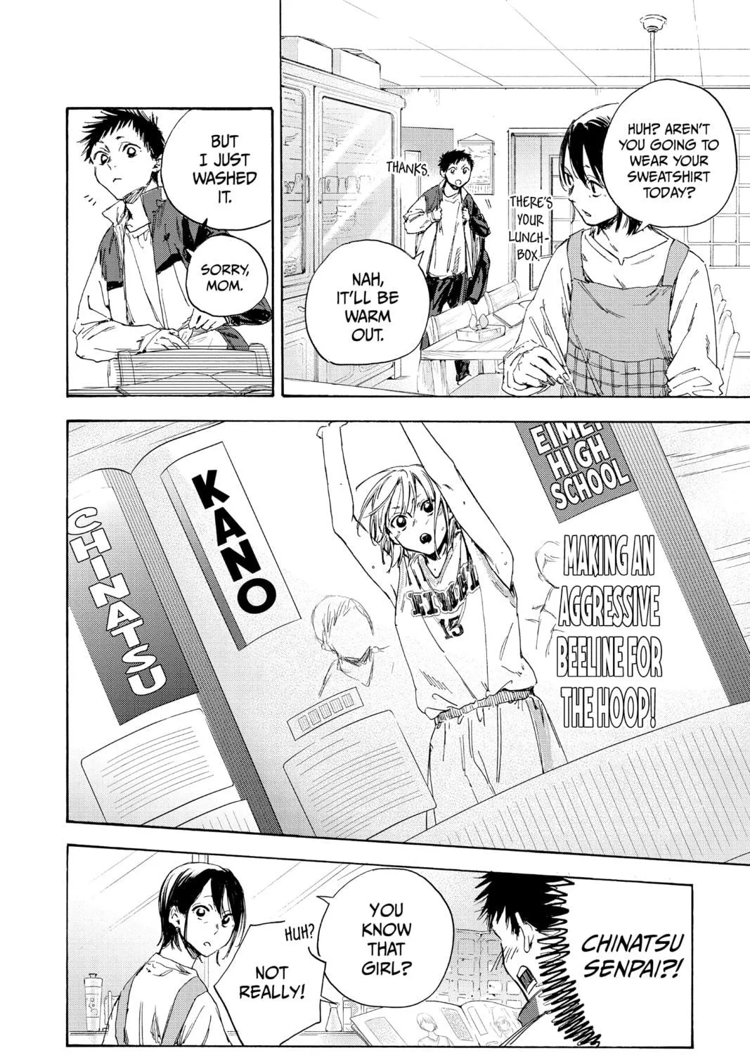Blue Box Chapter 1 page 77 - 