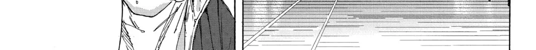 Blue Box Chapter 1 page 88 - 