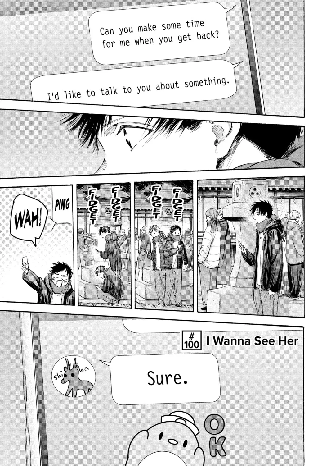 Blue Box Chapter 100 page 1 - 