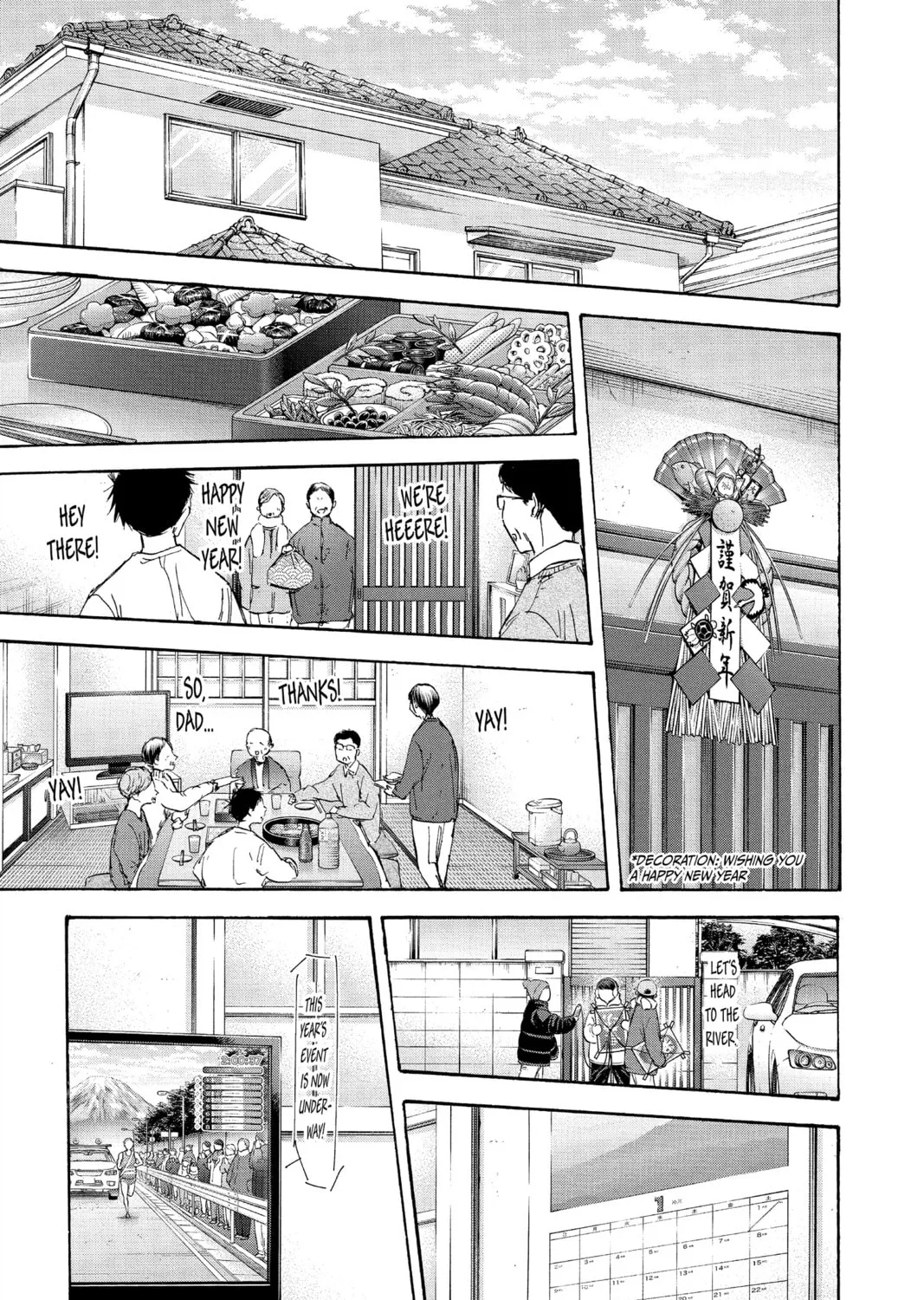 Blue Box Chapter 100 page 13 - 