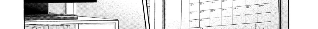 Blue Box Chapter 100 page 14 - 