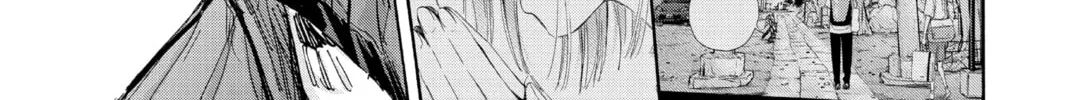 Blue Box Chapter 100 page 22 - 