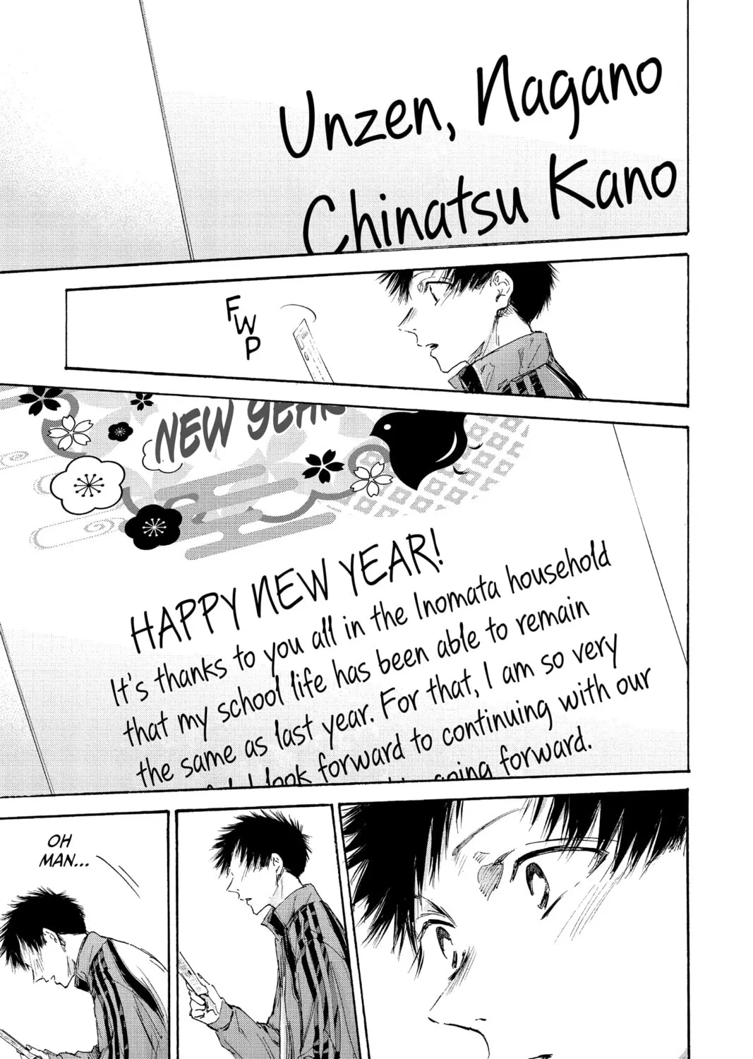 Blue Box Chapter 100 page 33 - 