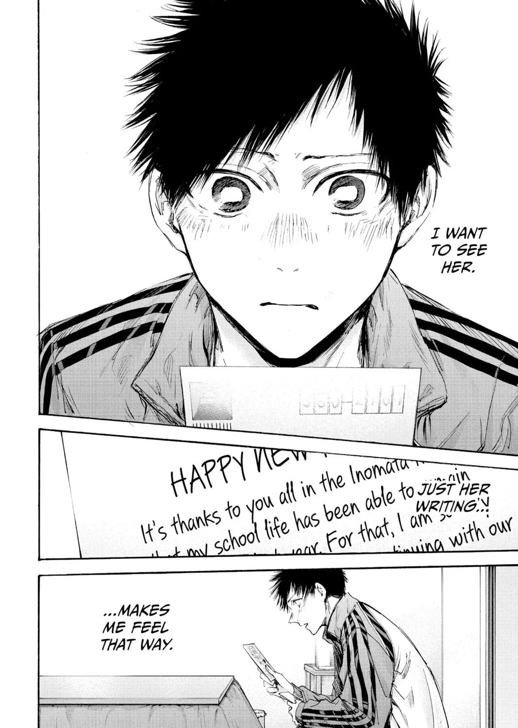 Blue Box Chapter 100 page 35 - 