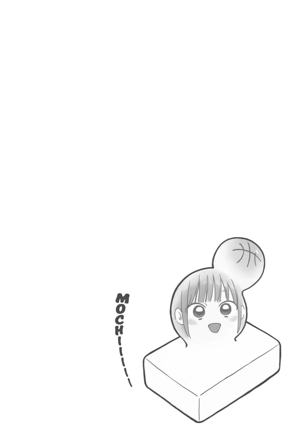 Blue Box Chapter 100 page 39 - 