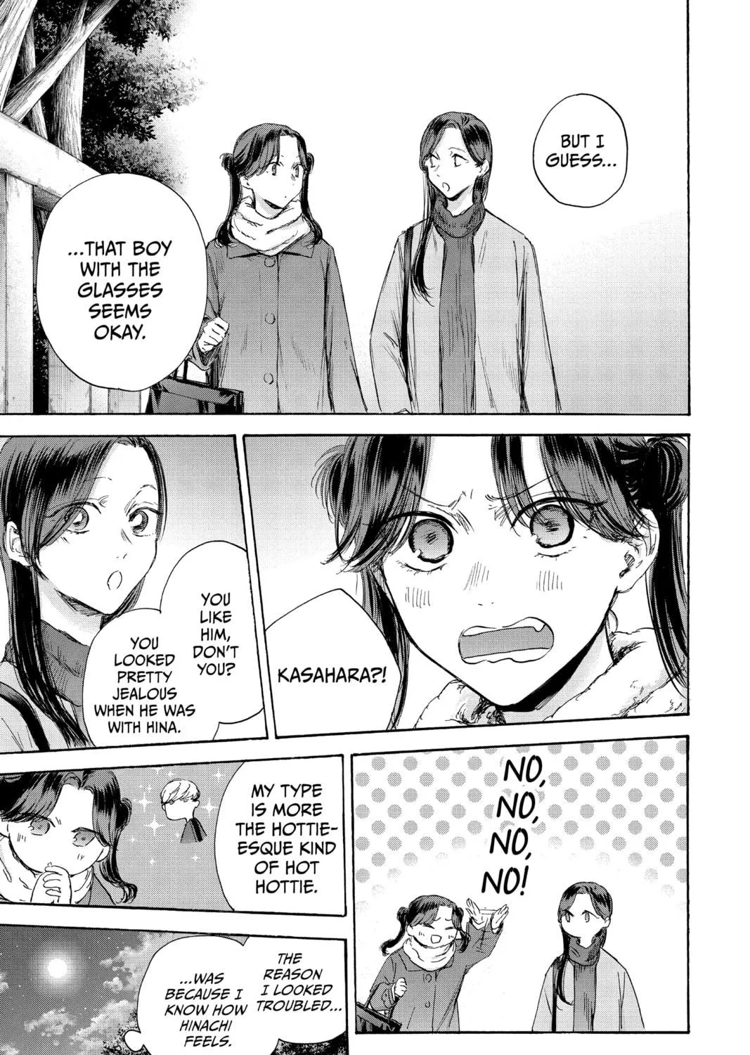 Blue Box Chapter 100 page 9 - 