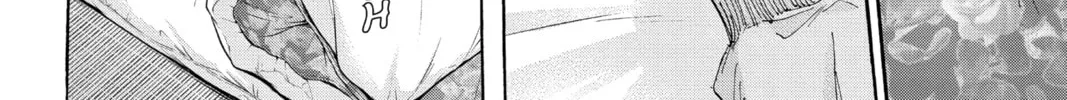 Blue Box Chapter 101 page 16 - 