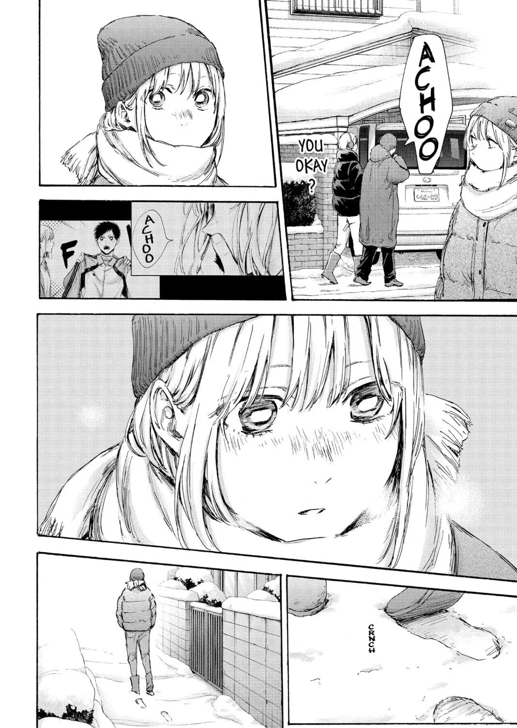Blue Box Chapter 101 page 19 - 