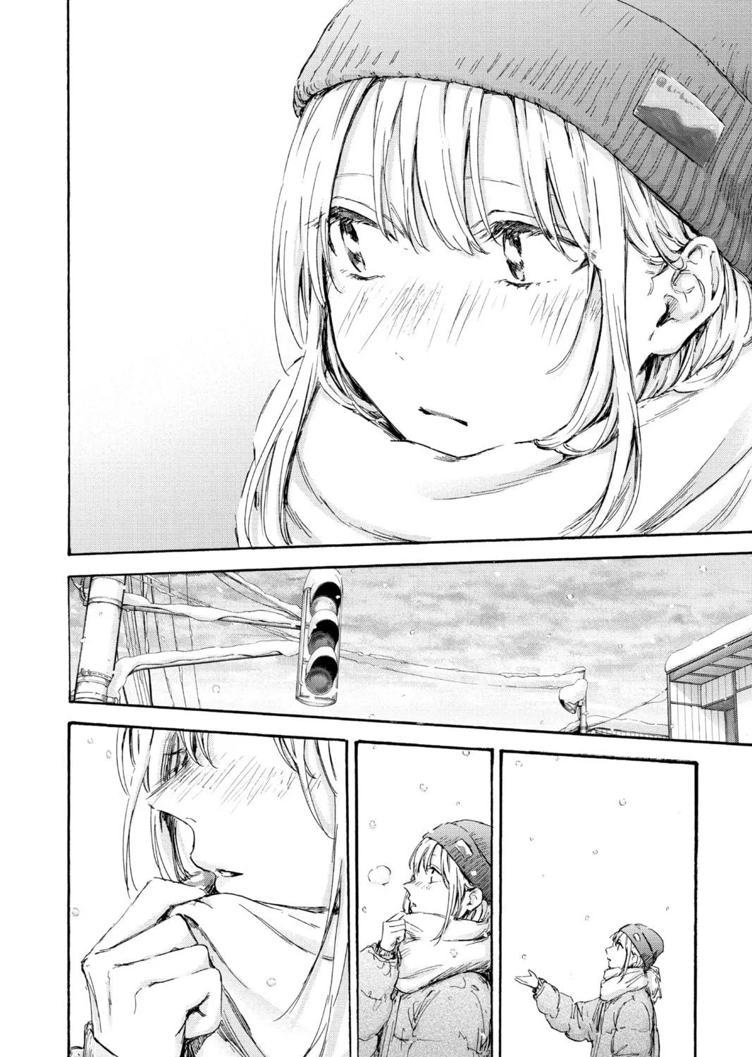Blue Box Chapter 101 page 23 - 