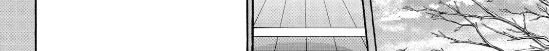 Blue Box Chapter 101 page 28 - 