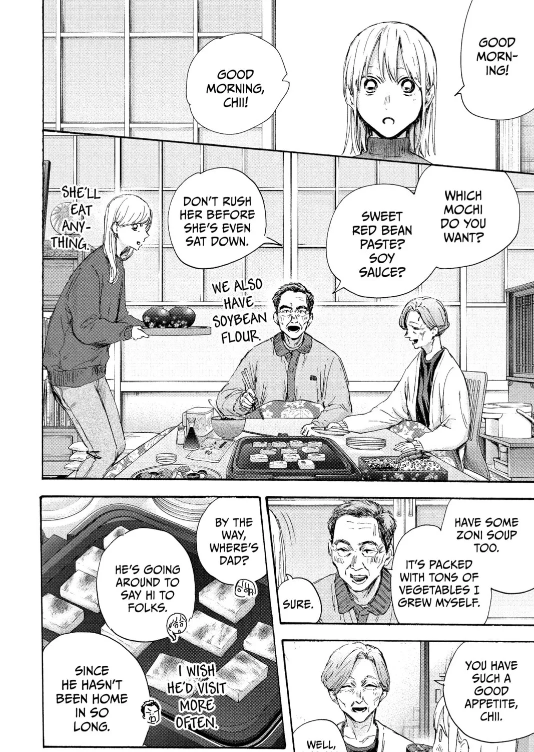 Blue Box Chapter 101 page 7 - 
