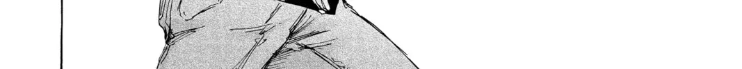 Blue Box Chapter 102 page 34 - 