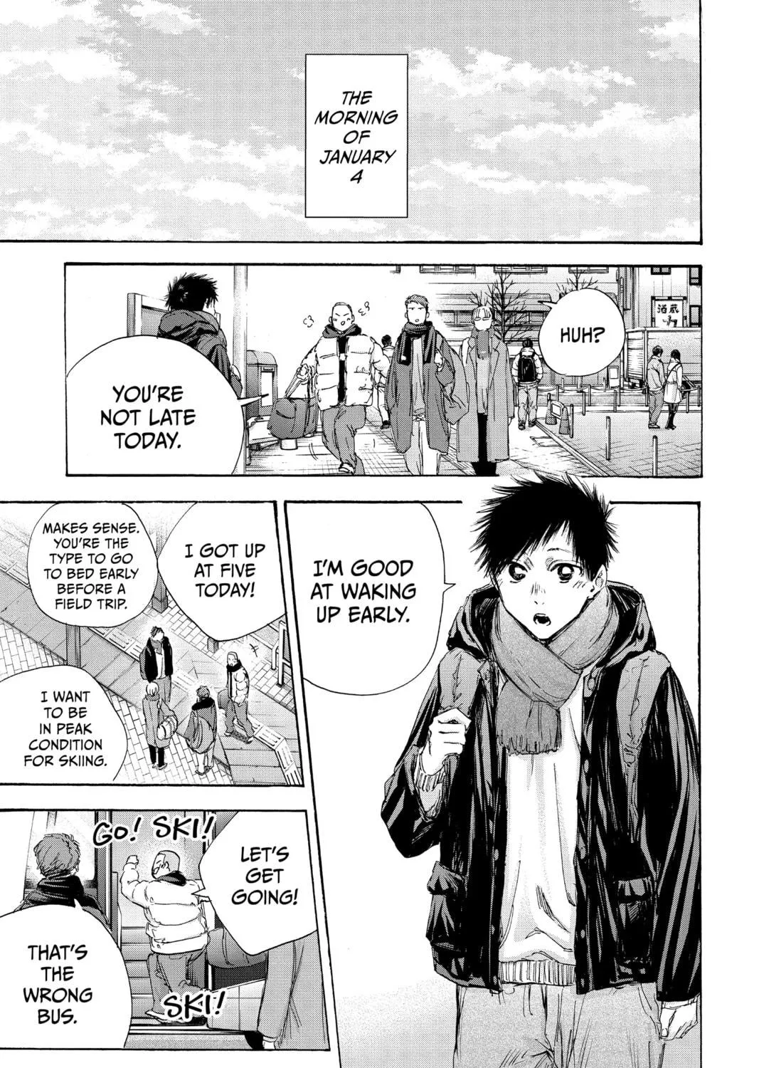 Blue Box Chapter 102 page 5 - 