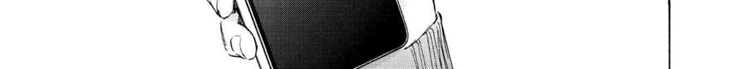 Blue Box Chapter 103 page 14 - 