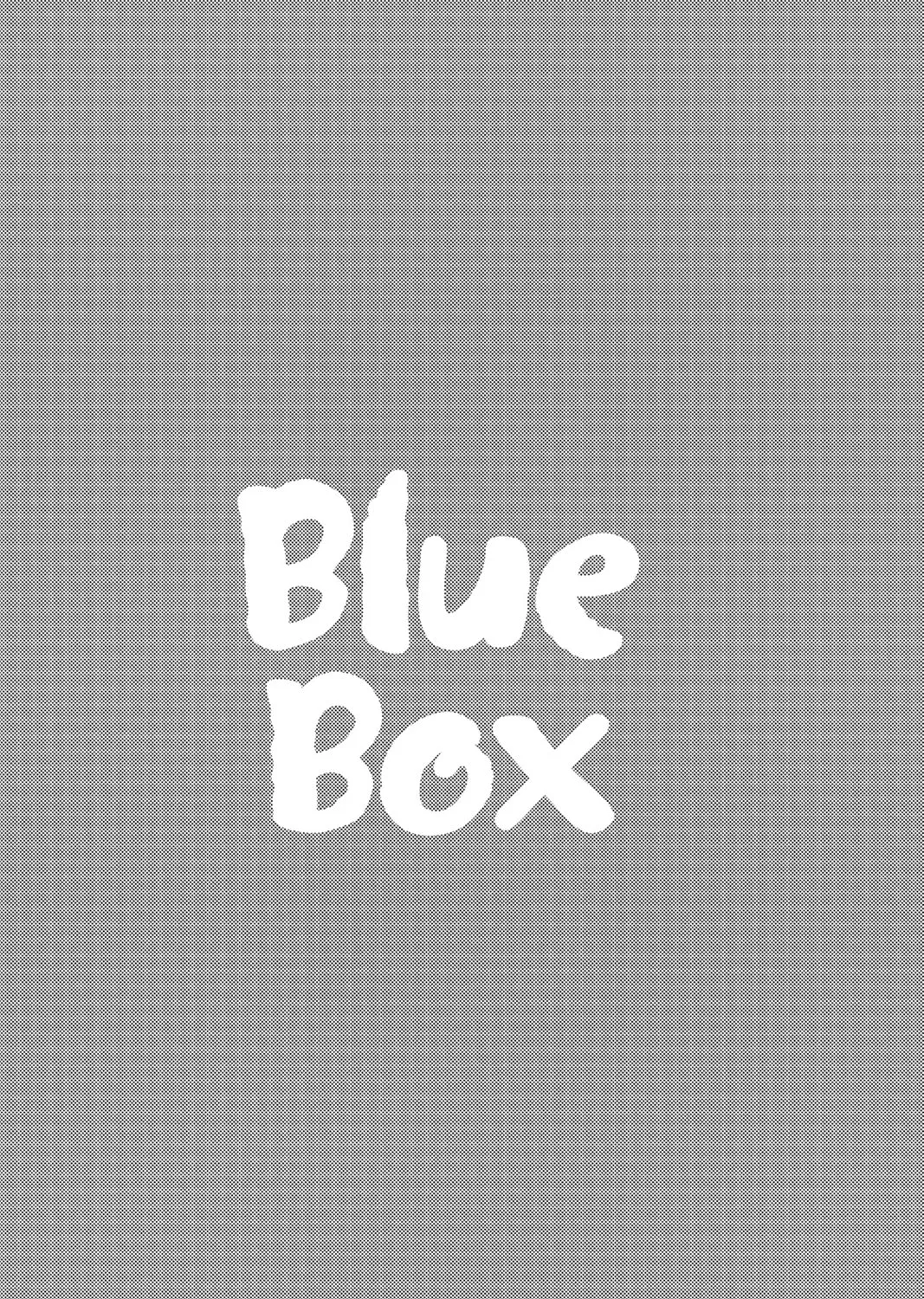 Blue Box Chapter 103 page 33 - 