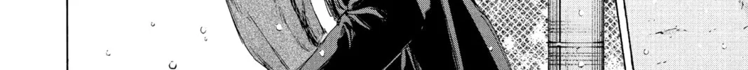 Blue Box Chapter 103 page 8 - 