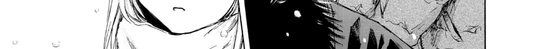 Blue Box Chapter 104 page 16 - 