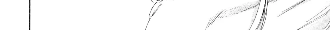 Blue Box Chapter 104 page 34 - 