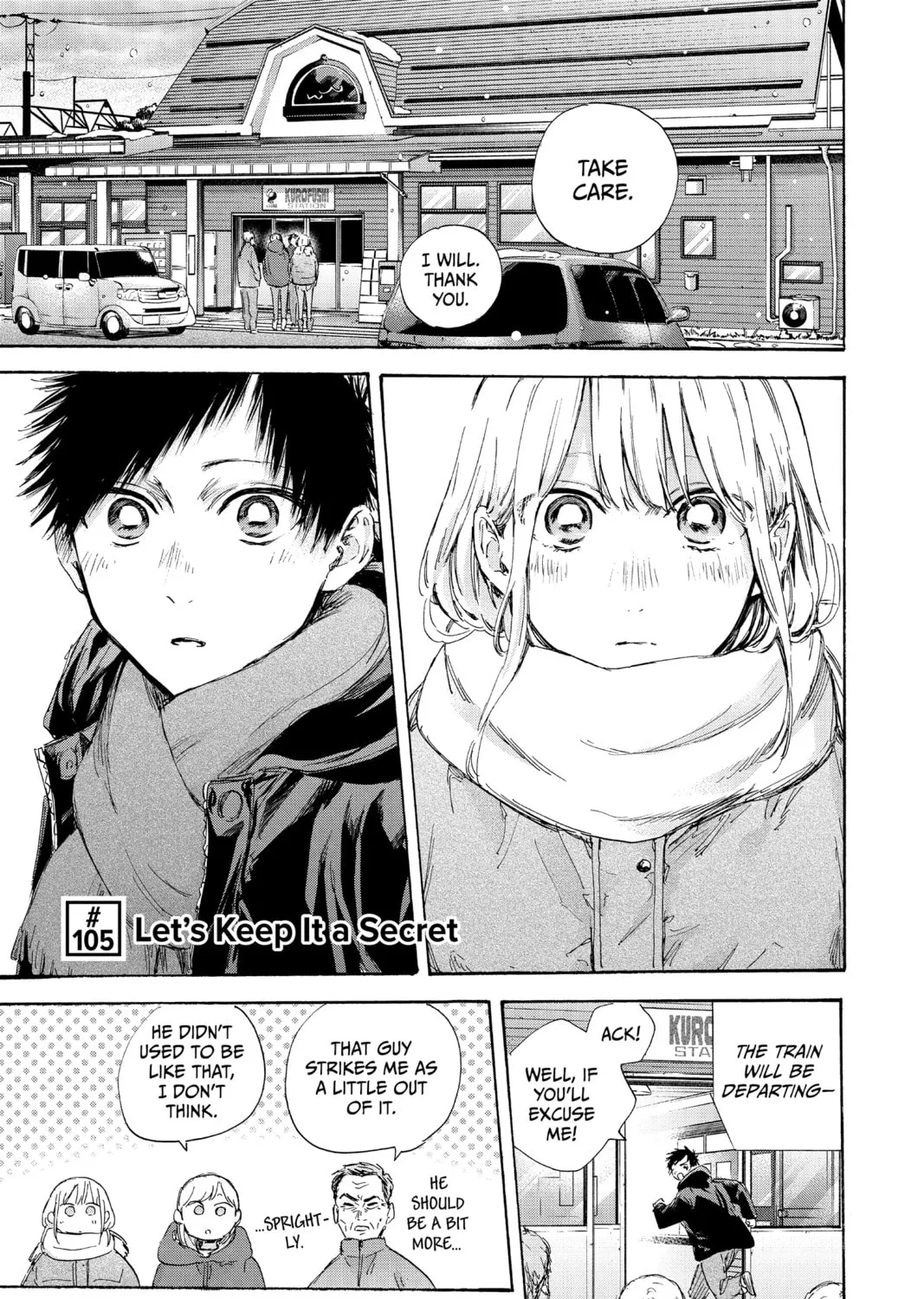 Blue Box Chapter 105 page 1 - 