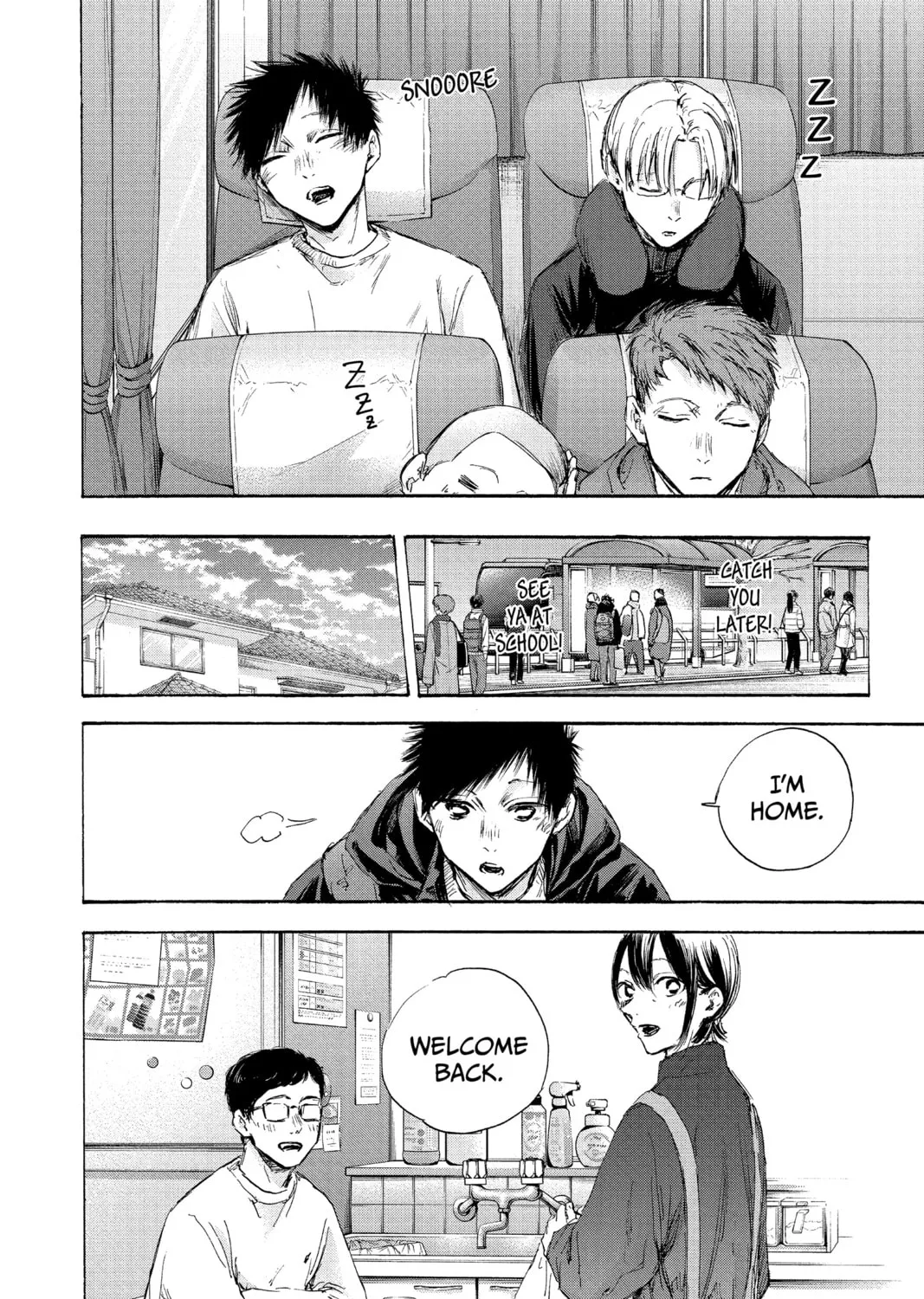 Blue Box Chapter 105 page 15 - 