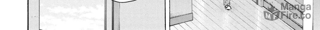 Blue Box Chapter 105 page 20 - 