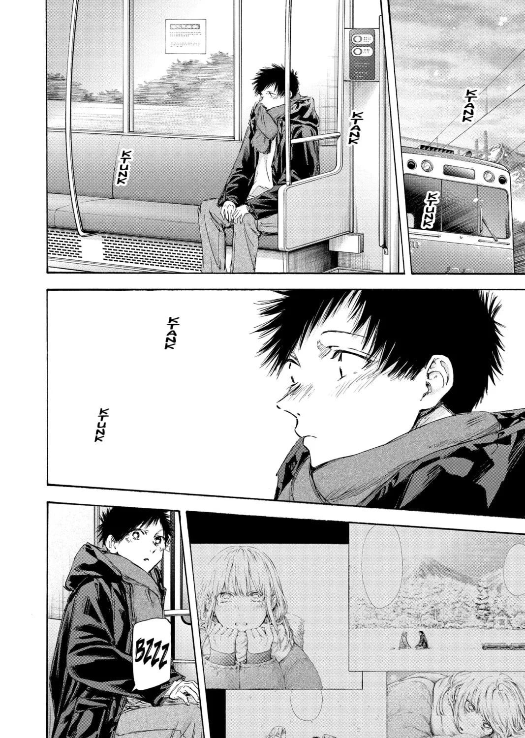 Blue Box Chapter 105 page 3 - 