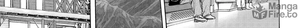 Blue Box Chapter 105 page 6 - 