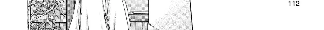 Blue Box Chapter 105 page 8 - 