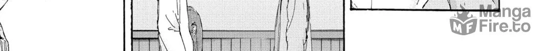 Blue Box Chapter 105 page 10 - 