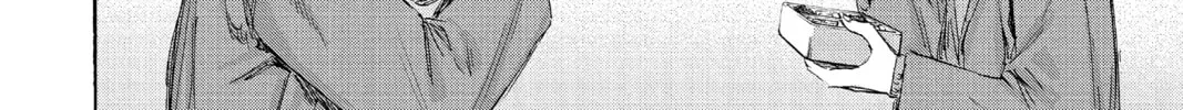 Blue Box Chapter 106 page 26 - 