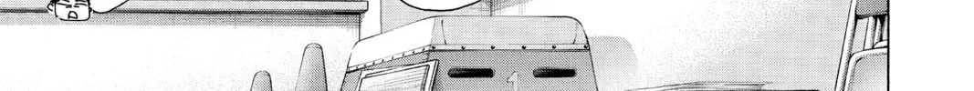 Blue Box Chapter 106 page 32 - 