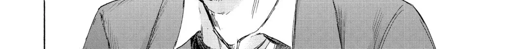Blue Box Chapter 106 page 34 - 