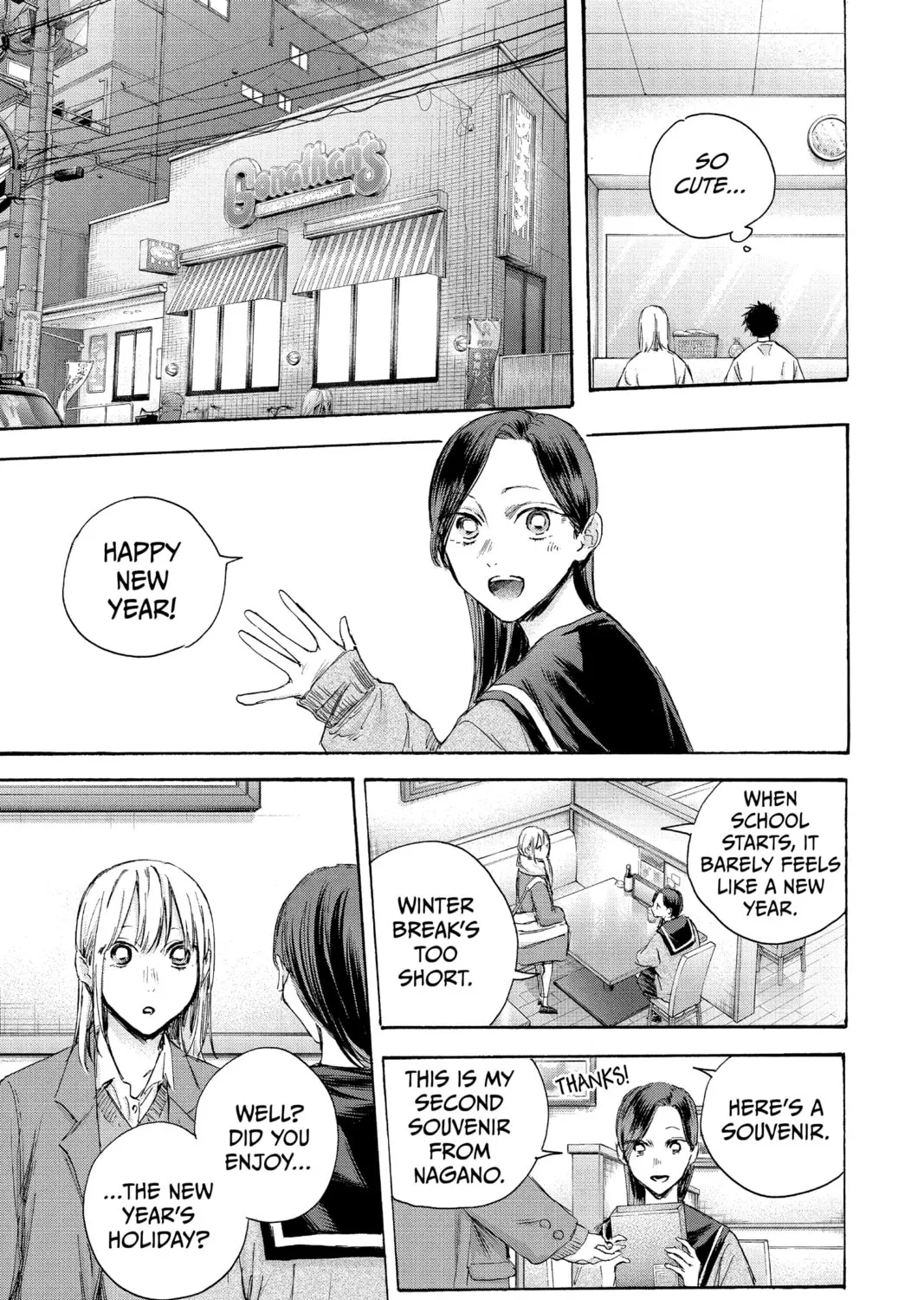 Blue Box Chapter 107 page 13 - 